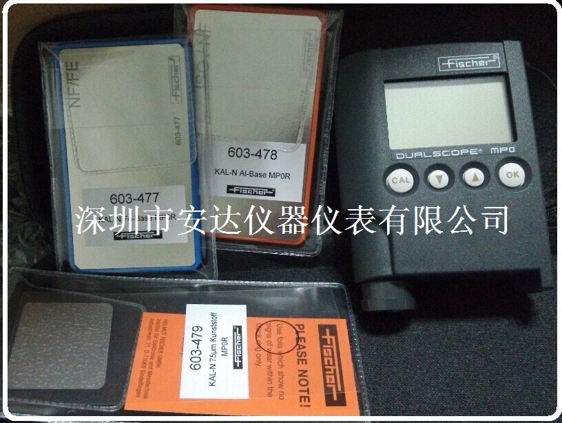 mpo德國(guó)Fischer涂層測(cè)厚儀/雙用型MPOR